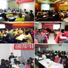 中儀標(biāo)化北京技術(shù)咨詢中心 專業(yè)賦能，助力產(chǎn)業(yè)升級(jí)