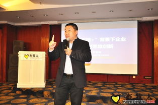 最美四月天，畜牧人長(zhǎng)春共謀行業(yè)新篇